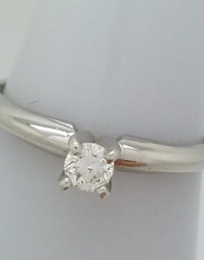 Diamond Engagement Solitaire Ring 14k white gold